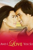 Calvento Files The Movie