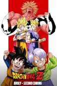 Dragon Ball Z Gaiden: The Plot to Destroy the Saiyans