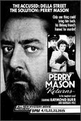 Perry Mason: The Case of the Silenced Singer