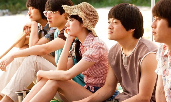 C'est Si Bon (2015) - Movieo