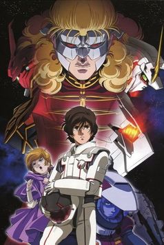 Mobile Suit Gundam Unicorn Episode 2 The Second Coming Of Char