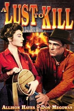 Lust to Kill