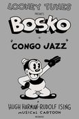 Bosko's Picture Show