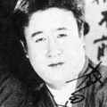 Kōju Murata