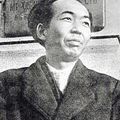 Satsuo Yamamoto