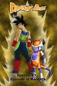 Dragon Ball: Plan to Eradicate the Super Saiyans