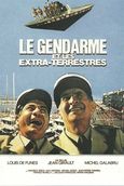 Le Gendarme de Saint-Tropez