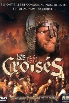 The Crusaders