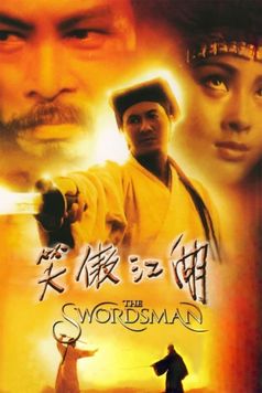 Swordsman