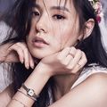 Min Hyo-rin