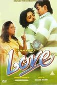 Parattai Engira Azhagu Sundaram