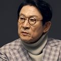 Kim Eung-soo