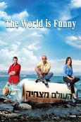 The World Is Funny / Ha’olam Matzhik