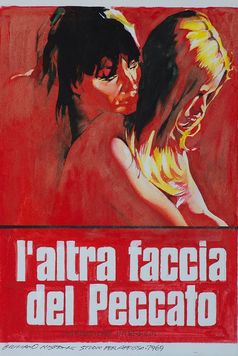 The Queer... the Erotic