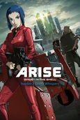 Ghost in the Shell Arise - Border 1: Ghost Pain