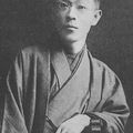 Izumi Kyōka