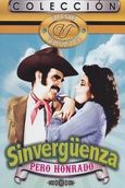 Juan Charrasqueado y Gabino Barrera