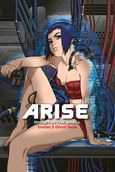 Ghost in the Shell Arise - Border 2: Ghost Whispers