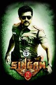 Singam