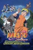 Naruto the Movie: Legend of the Stone of Gelel
