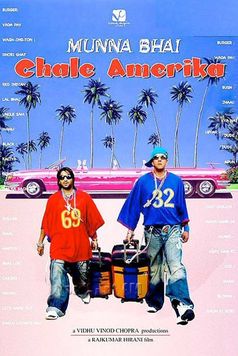 Munna Bhai Chale Amerika