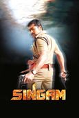 Singam II