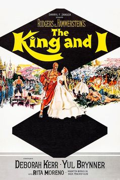 The King and I