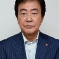 Tsunehiko Watase