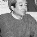 Yoshifumi Kondo