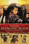 Samurai Fiction