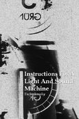 Motion Picture ('La sortie des ouvriers de l'usine Lumière à Lyon')
